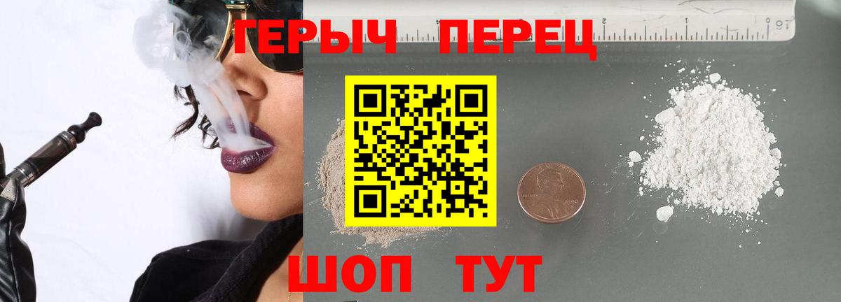 Альфа ПВП Тобольск