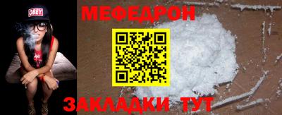 хмурый Рязань