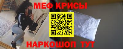 хмурый Рязань