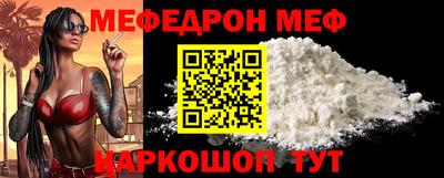хмурый Рязань