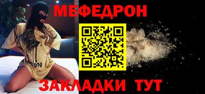 хмурый Рязань