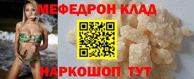 хмурый Рязань