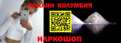 дистиллят марихуана Рузаевка