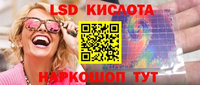 хмурый Рязань