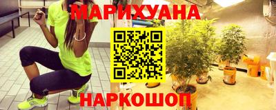СК Рыбинск