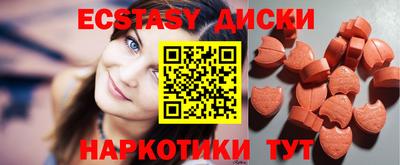 дистиллят марихуана Рузаевка