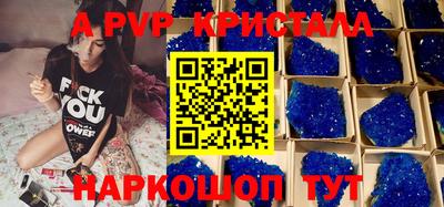 хмурый Рязань