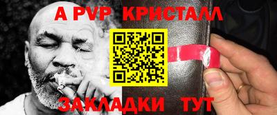 дистиллят марихуана Рузаевка