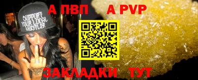 дистиллят марихуана Рузаевка
