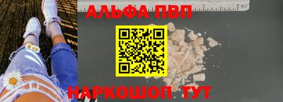 метадон Пугачёв