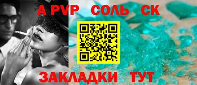 дистиллят марихуана Рузаевка