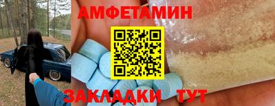 хмурый Рязань