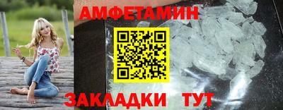 СК Рыбинск