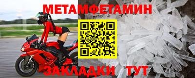 хмурый Рязань