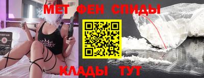 дистиллят марихуана Рузаевка