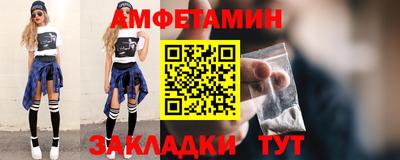дистиллят марихуана Рузаевка
