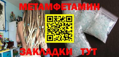 СК Рыбинск