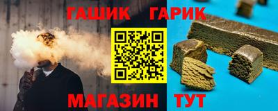 хмурый Рязань