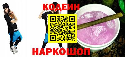 СК Рыбинск