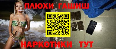 хмурый Рязань