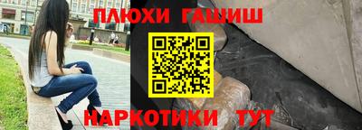 хмурый Рязань