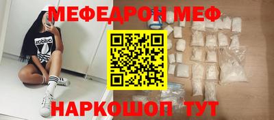 хмурый Рязань