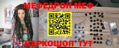 метадон Пушкино
