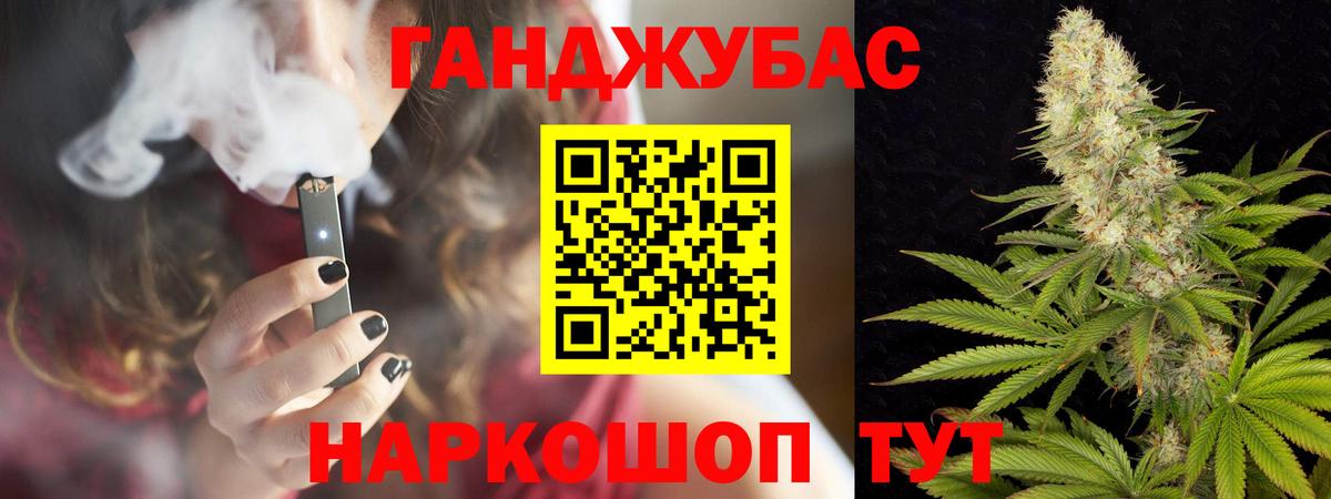Марихуана конопля  Вход с VPN  Конопля гибрид  Тобольск 